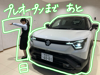 プレオープンまであと7日！！